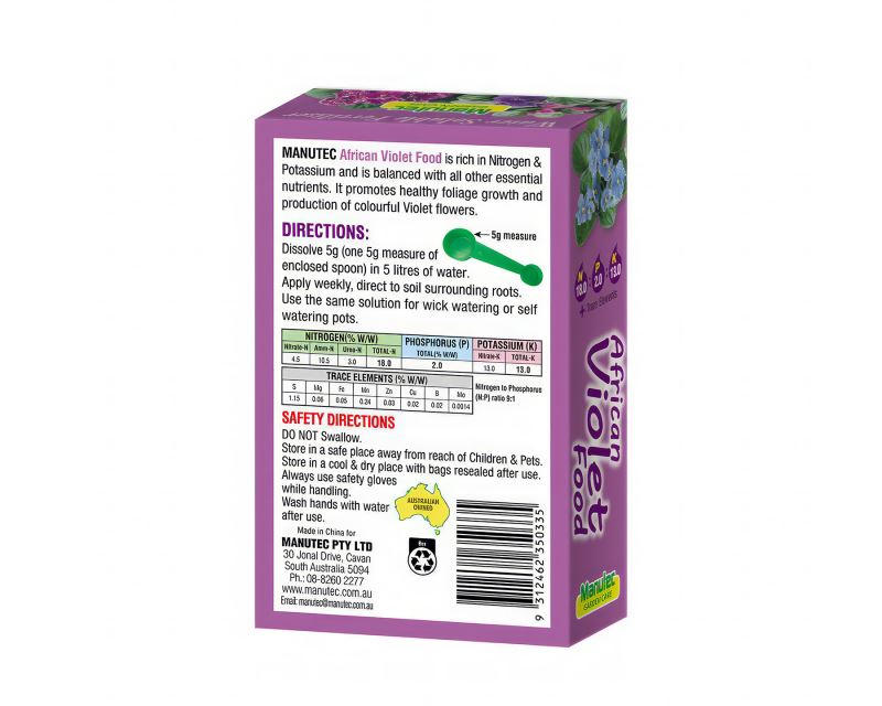 AFRICAN VIOLET FOOD 300GM MTEC
