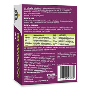 Back view of a purple and white packaging box with text and a barcode on a white background