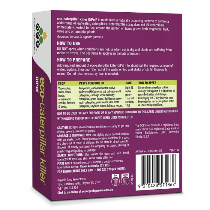 Back view of a purple and white packaging box with text and a barcode on a white background