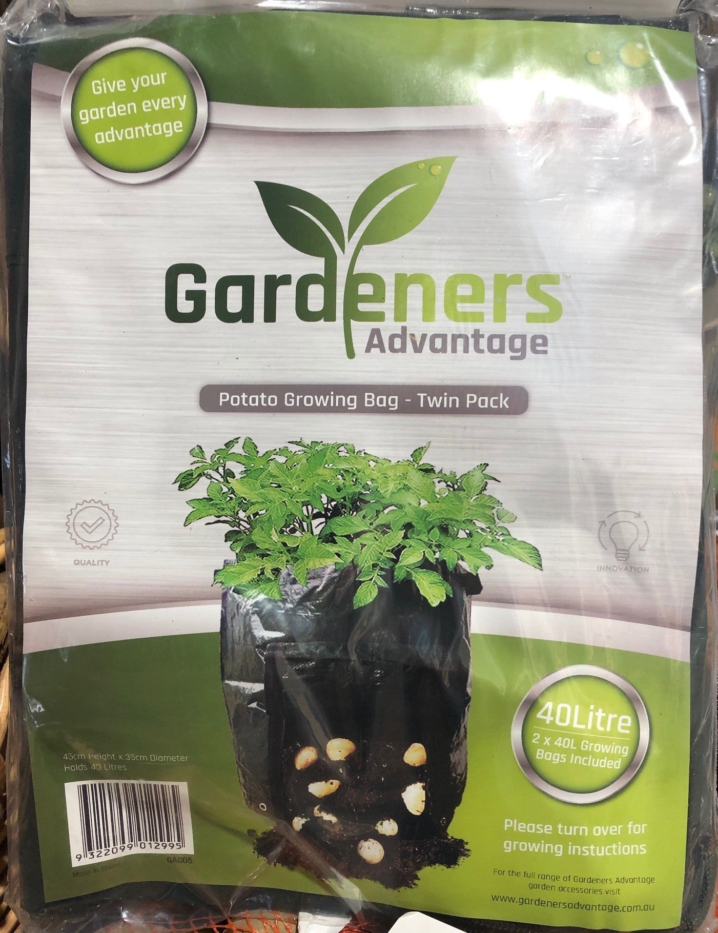 Potato Planting Bag - 2pk